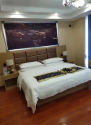 Bayan Er Xisheng Hut Homestay