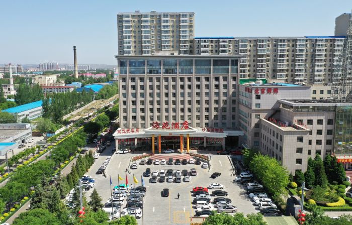 Hai Yuan Hotel