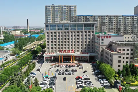 Hai Yuan Hotel