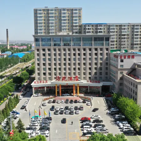 Hai Yuan Hotel Отели в г. Шуочжоу