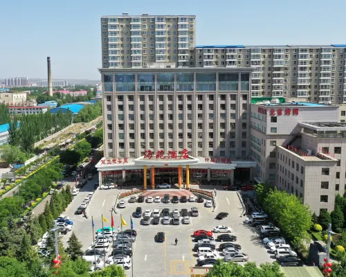 Hai Yuan Hotel Hotel a Shuozhou