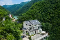 Anji Shuiwanwan Summer Viewing · North Latitude 30° Rafting Resort Coffee B&B Hotels in Zhebei Grand Canyon