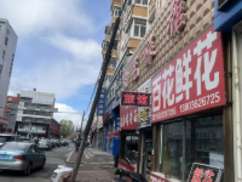陽光旅館
