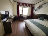 藍湖驛站（八宿總店）