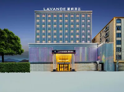 Lavande Hotel (Shantou Chaoyang Heping Branch) Các khách sạn gần Xidi Passenger Transport Terminal
