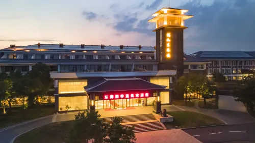 Donghai Forest Hot Spring Resort Các khách sạn ở Đông Hải