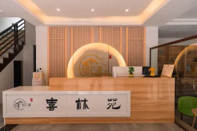 Xijiang Guangfu Family Xi Lin Garden (Dongyin Observation Platform Store) فنادق في 