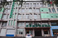 GreenTree Inn Smart Select Hotel (Luping Station Branch)