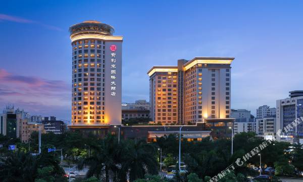 Shenzhen Baolilai International Hotel (Airport Branch)