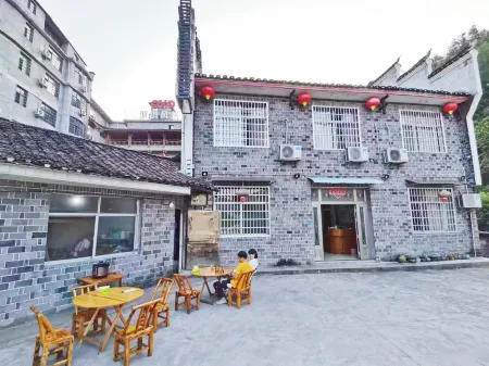 Guanjing Floor Inn