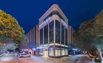 Crystal Orange Hotel Urumqi Airport