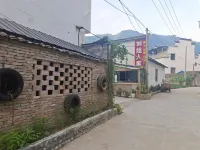 Xiuning Liu Jie's Family Farmhouse