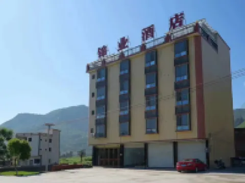 Jinye Hotel Hotels in Lianping