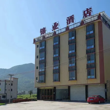 Jinye Hotel