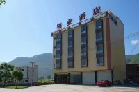Jinye Hotel Hotels in Lianping