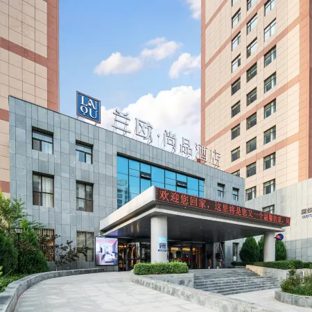 Lan ou Shangpin Hotel (Lanzhou Zhongchuan Airport Rainbow City)