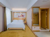 Vienna Hotel (Wuhan Central China Normal University, Huquan Metro Station) Hotel in zona Wuhan Institute of Socialism Hongshan Branch