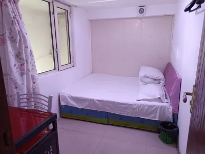 Tianyuan Express Hotel Hotel di Beishan Park