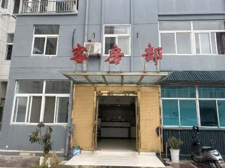 Langxi Chuxin Hotel