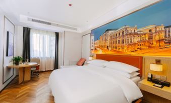 Vienna SanHao Hotel (maoshan jingqu tianwang hotel)