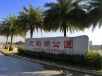 Jilaideng·International Apartment (Florence Town | Sanshan Xincheng South Subway Station Branch)