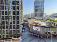 Aiku Hotel (Changde Railway Station Happy City Branch)