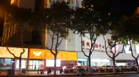 Wanjia Chain Hotel (Junshan Road Guicheng Branch) Отели рядом с достопримечательностью «Школа Цзянчжуан»