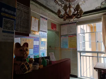 Wuchuan Taoxiang Apartment Отели в г. Вучуань