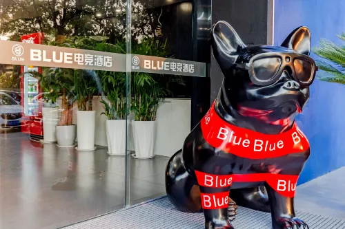 Huaibei BLUE E-sports Hotel