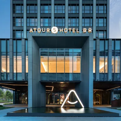 Atour S Hotel Ningbo Binjiang Olympic Sports Center Hotels near Jiangbei District