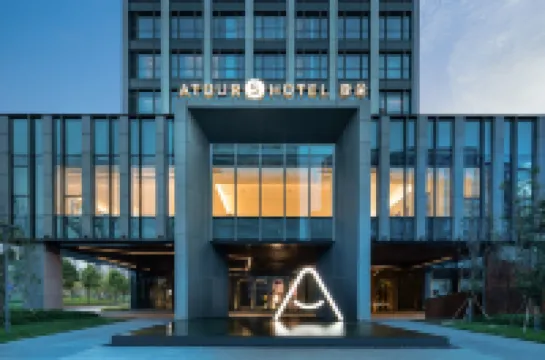 Atour S Hotel Ningbo Binjiang Olympic Sports Center Hotels in Jiangbei Commercial Area