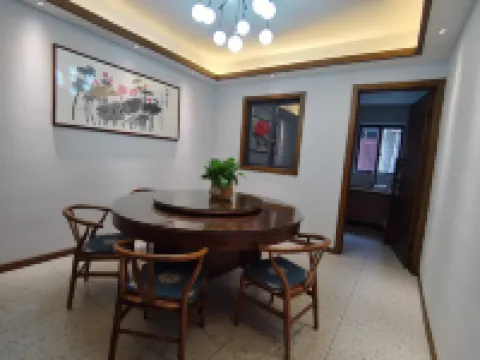 Tongyige Homestay