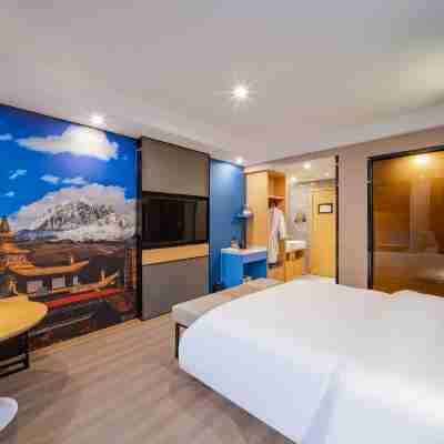 Qishezangxiang Hotel (Kangding Xinduqiao Branch) Rooms