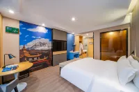 Qishezangxiang Hotel (Kangding Xinduqiao Branch) Hôtels à : Kangding