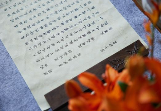 2. 미인 호텔 항저..