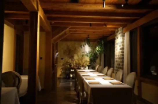 九如山不二木居酒店