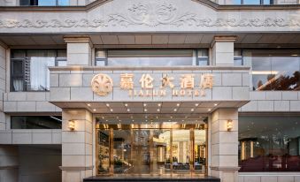 Jia Lun Hotel