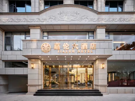 Jia Lun Hotel