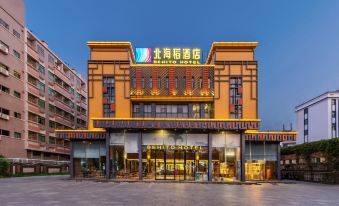 Beihaidao Hotel (Guangzhou Nancun)