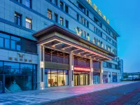 Vienna International Hotel (Chongqing Liangping High-speed Railway Station) Hotels near Liangping Airport