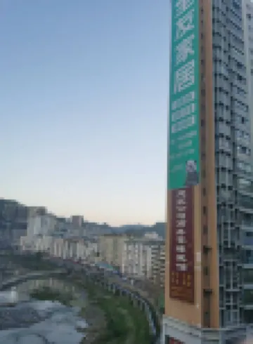 Nanjiang Construction Company Business Hotel