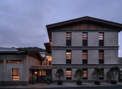 ANYU Hotel Hangzhou