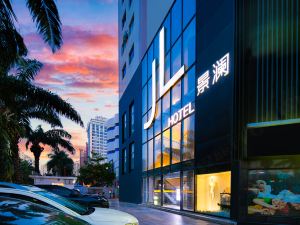 Jinglan LOFT Boutique Hotel (Baishamen Hainan University)