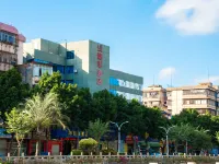 Fanhua Hotel (Zhanjiang World Trade Building No.5 Middle School)
