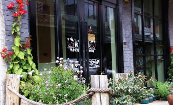 Huize Jingyuan Inn