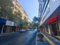 XiaoNanJing Fashion Hotel Hotels in Shangli