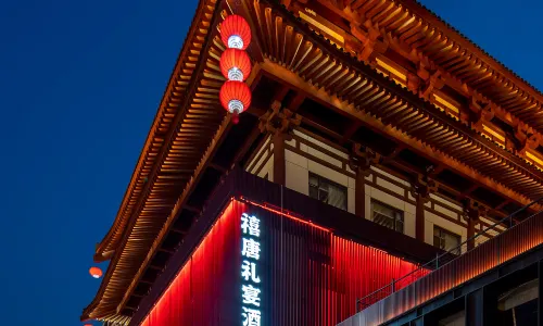 Xitang Hotel (Xi'an Dayan Tower Datang Buyecheng)