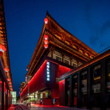 禧唐ホテル(西安大雁塔大唐不夜城) 西安郵電大学(雁塔キャンパス)周辺のホテル