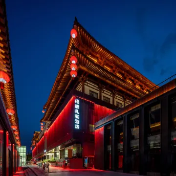 Xitang Hotel (Xi'an Dayan Tower Datang Buyecheng)