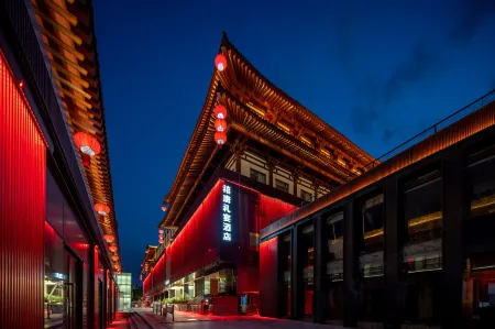 Xitang Hotel (Xi'an Dayan Tower Datang Buyecheng) Отели рядом с достопримечательностью «Xi'an University of Science & Technology»